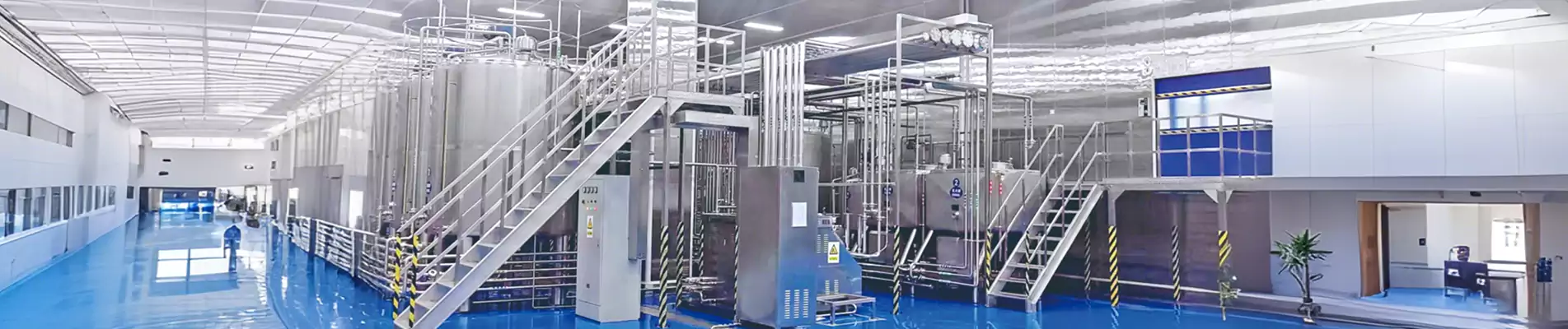 პროდუქტები